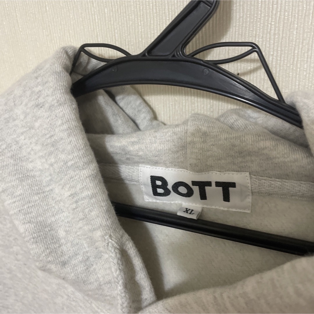 Bott OG Logo pullover hood XL - www.sorbillomenu.com