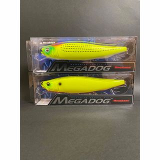 メガバス(Megabass)のメガバス　メガドッグ220 2個セット(ルアー用品)