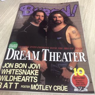 BURRN!  バーン　1997年10月号　ポスター付き(音楽/芸能)