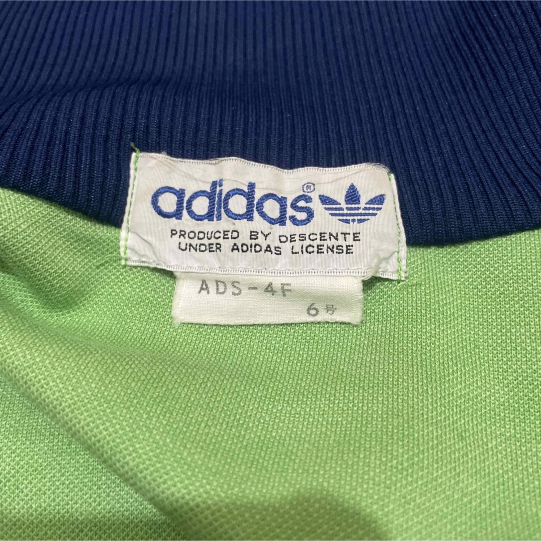 adidas(アディダス)の80s vintage adidas DESCENTE Green メンズのトップス(ジャージ)の商品写真