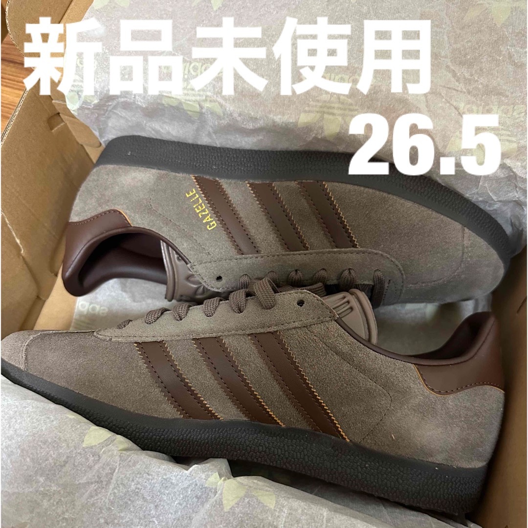 26.5 cm adidas  Gazell アディダス ガゼル ブラウン