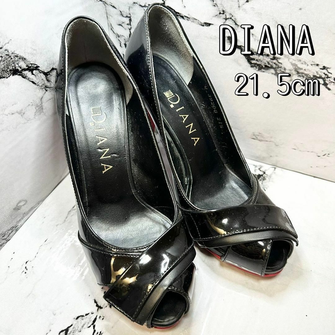 DIANA(ダイアナ)の【美品】DIANA エナメルパンプス　21.5cm 黒　レッドソール レディースの靴/シューズ(ハイヒール/パンプス)の商品写真