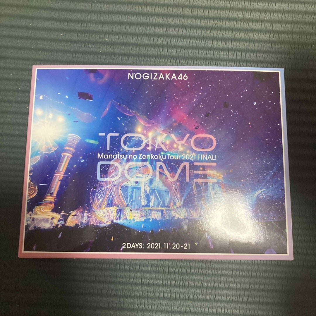 ミュージック真夏の全国ツアー2021　FINAL！　IN　TOKYO　DOME（完全生産限定