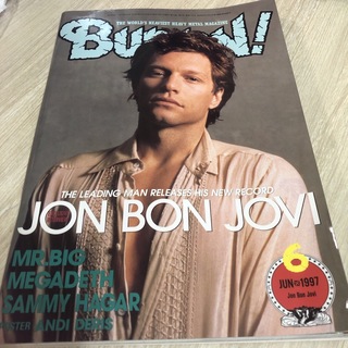 BURRN!  バーン　1997年6月号 ポスター付き(音楽/芸能)