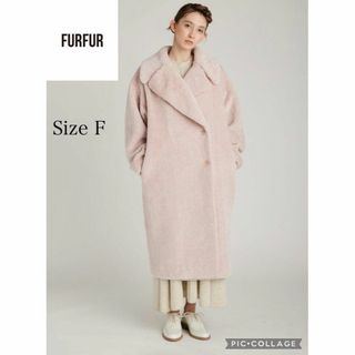 ファーファー ロングコート(レディース)の通販 100点以上 | fur furの