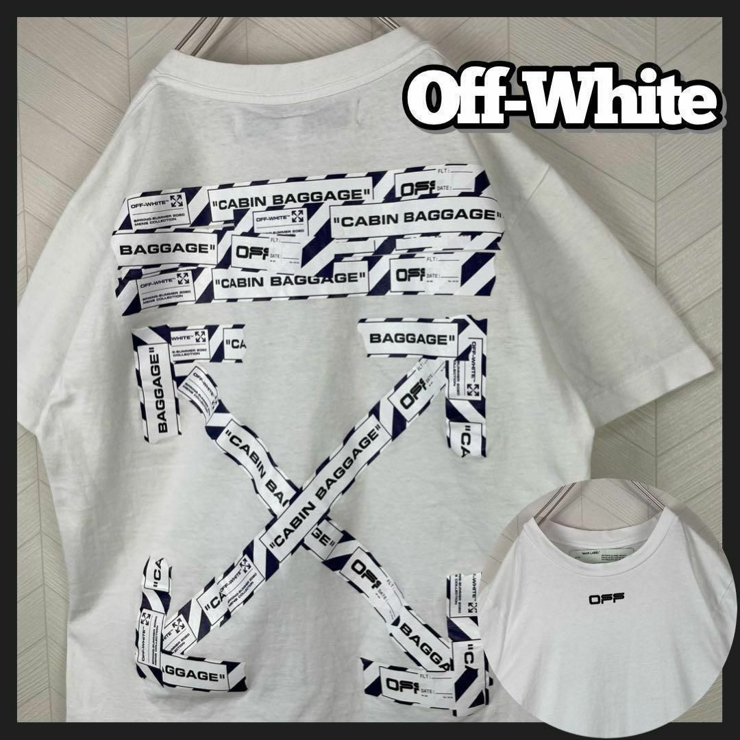 入手困難 Off-White Tシャツ エアポートテープ アロー バックプリント