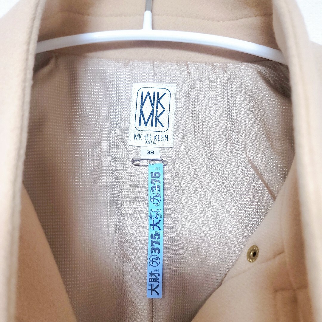 本日削除　美品　マイケルクライン　ジャケット　コート　ウール　カシミヤ混 レディースのジャケット/アウター(その他)の商品写真