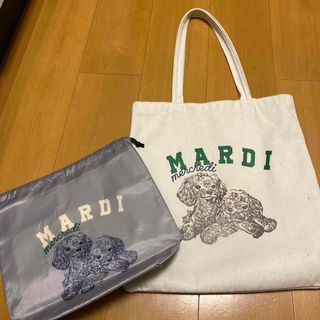 マルディ　メクルディ　セット(トートバッグ)