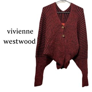 春秋カーディガン vivienne westwood ヴィヴィアンウエストウッド