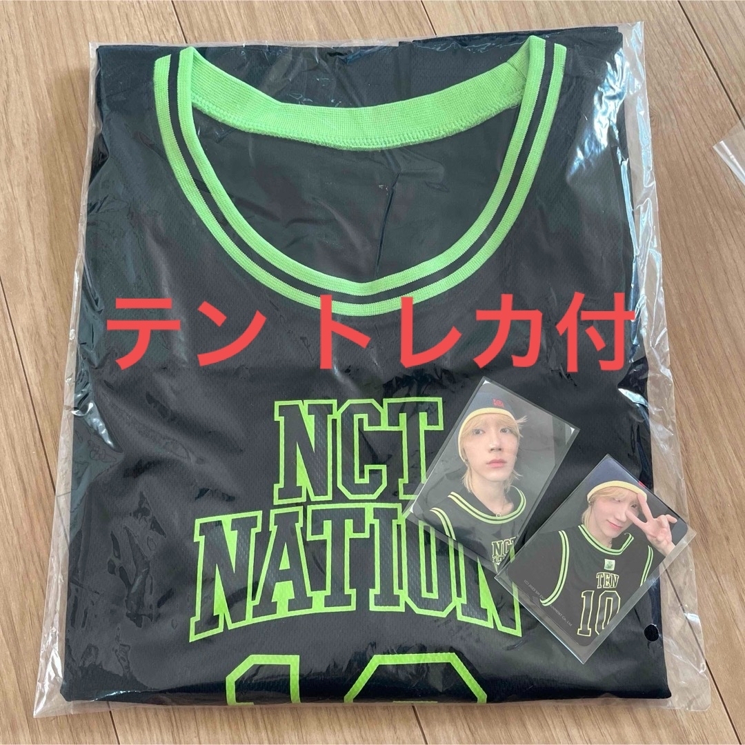 【最終お値下げ】NCTNATION ユニフォーム テン