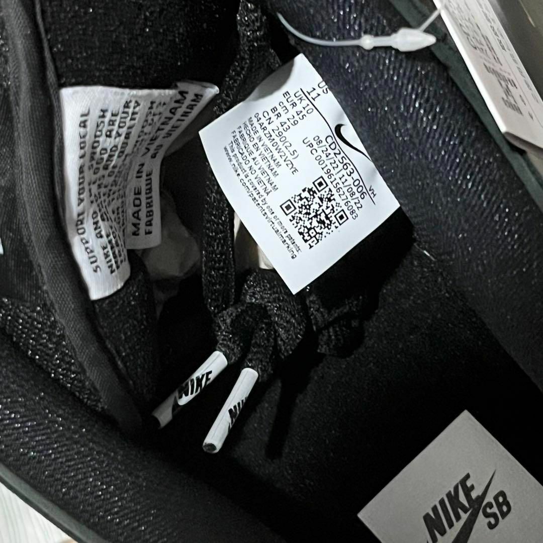 NIKE(ナイキ)の【新品29cm】Nike SB Dunk Low Pro Black Gum メンズの靴/シューズ(スニーカー)の商品写真