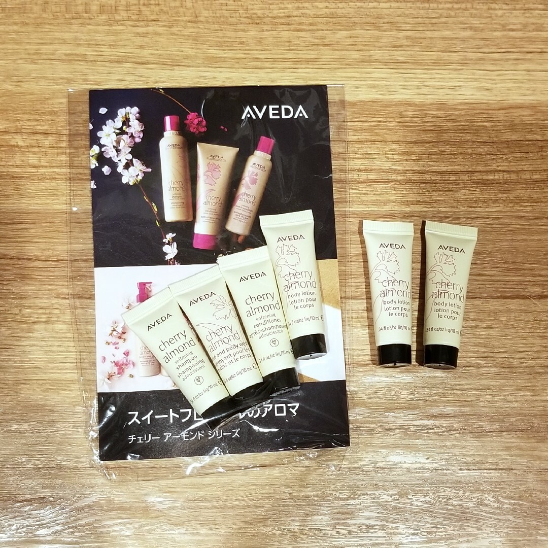 AVEDA(アヴェダ)のAVEDA アヴェダ　チェリーアーモンド　サンプル コスメ/美容のキット/セット(サンプル/トライアルキット)の商品写真