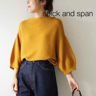 spickandspan　アンゴラ混　イエロー　ニット　セーター