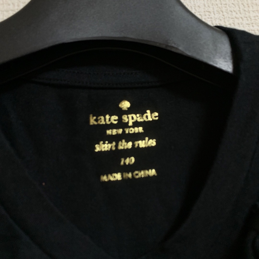 kate spade new york(ケイトスペードニューヨーク)の新品　未試着　ケイトスペードニューヨーク　バイカラーカットソー　140cm キッズ/ベビー/マタニティのキッズ服女の子用(90cm~)(Tシャツ/カットソー)の商品写真
