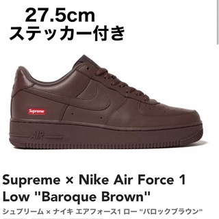 26.5㎝ Supreme Nike Air Force 1 Low Black