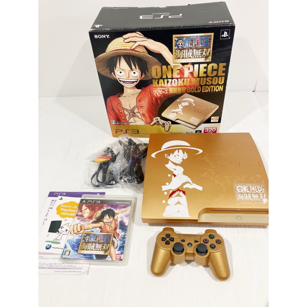 美品！PS3本体 ワンピース海賊無双 GOLD EDITION 320GB