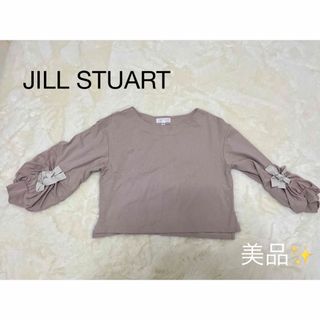 ジルスチュアート(JILLSTUART)のJILL STUART 袖フリルリボン 長袖(Tシャツ(長袖/七分))