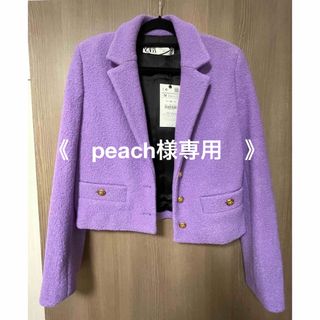 ザラ(ZARA)の《peach様専用》新品タグ付きZARA ショート丈ジャケット／Mサイズ(その他)