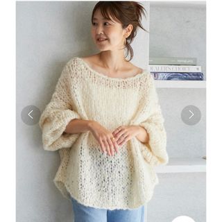 プラージュ(Plage)のHANDKNIT ジャンボタムニット イエナ フレームワーク IENA(ニット/セーター)