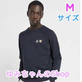 新品未使用　23SS MAISON KITSUNÉ PATCH T-SHIRT