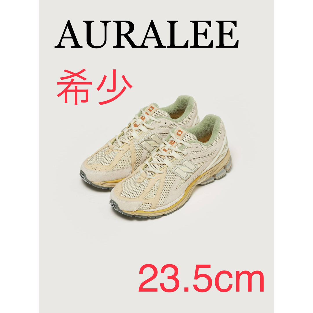 【新品】AURALEE New Balance 1906 オーラリー　23.5