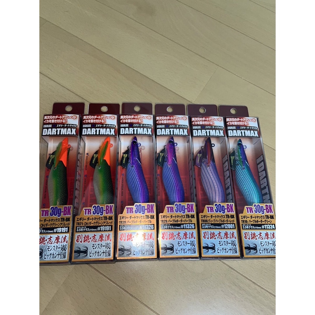 マルキュー エギリー・ダートマックス TR 30g-BK 3.5号 TR29 … マルキュー エギリー・ダートマックス TR 30g-BK 3.5号 TR29 …
