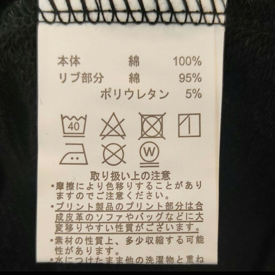 新品♡メルシーボークー×Leeスウェット