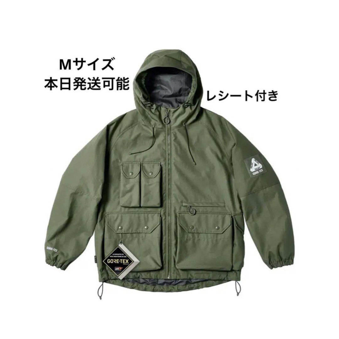 PALACE - PALACE GORE-TEX Cotton RS Jacket 