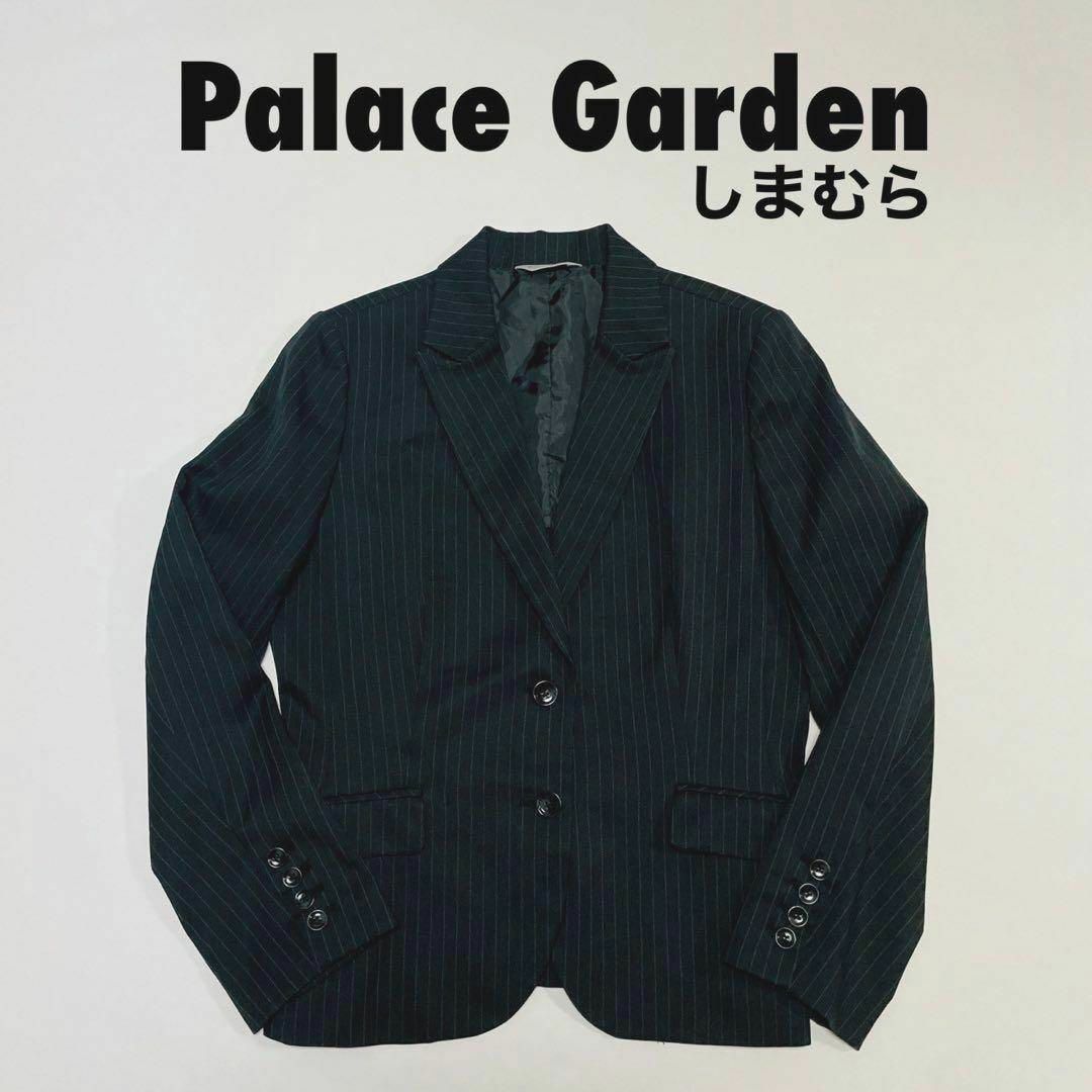 しまむら(シマムラ)のcu175/Palace Garden/しまむら/ストライプテーラードジャケット レディースのジャケット/アウター(テーラードジャケット)の商品写真