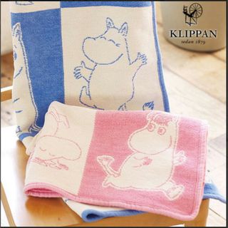 クリッパン(KLIPPAN)のクリッパン　KLIPPAN ムーミン　ひざかけ　新品未開封　(キャラクターグッズ)