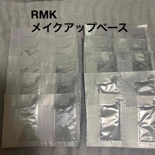 アールエムケー(RMK)のRMK メイクアップベース(化粧下地)