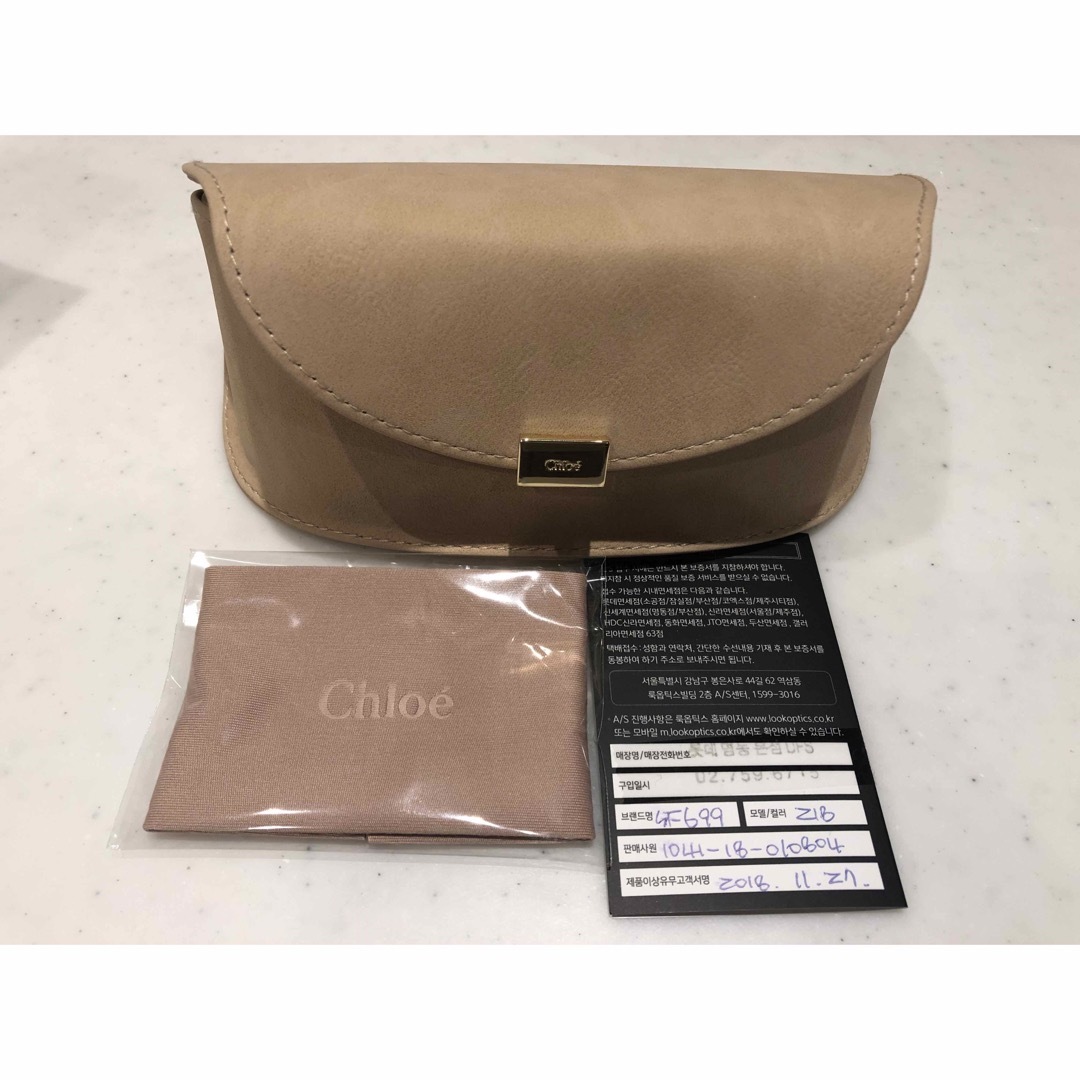 Chloe(クロエ)の【値下げしました】Chloeサングラス レディースのファッション小物(サングラス/メガネ)の商品写真