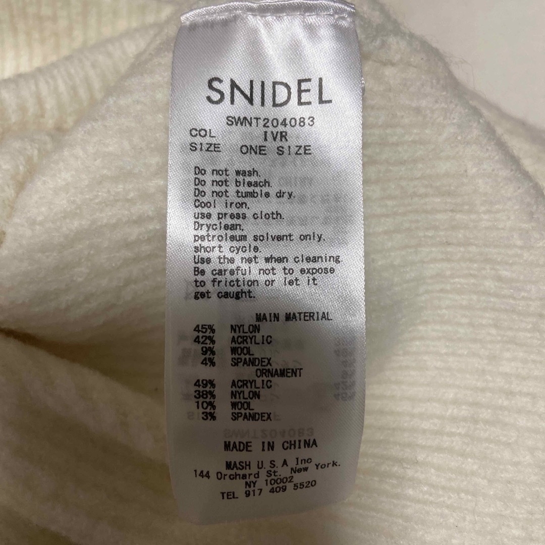 SNIDEL(スナイデル)の【あめ様専用】ディフォメーションニットプルオーバー レディースのトップス(ニット/セーター)の商品写真