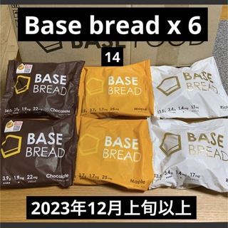 [ベースフード］ベースブレッド  BASEBREAD  6 袋(パン)