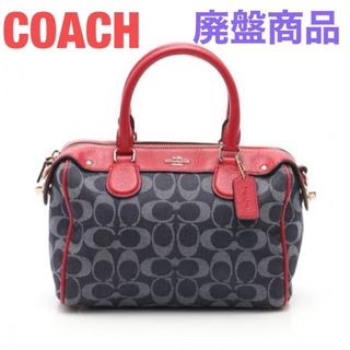 COACH - コーチ ハンドバッグ シグネチャー柄 6047の通販 by ブラン ...