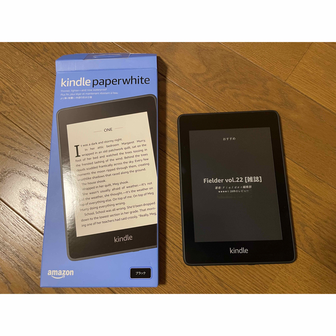 Amazon(アマゾン)のKindle Paperwhite 防水機能搭載 wifi 8GB スマホ/家電/カメラのPC/タブレット(電子ブックリーダー)の商品写真