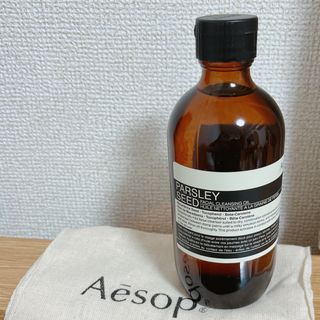 イソップ(Aesop)の《ぴょん様専用》Aesop パセリ クレンジング オイル 200ml(クレンジング/メイク落とし)