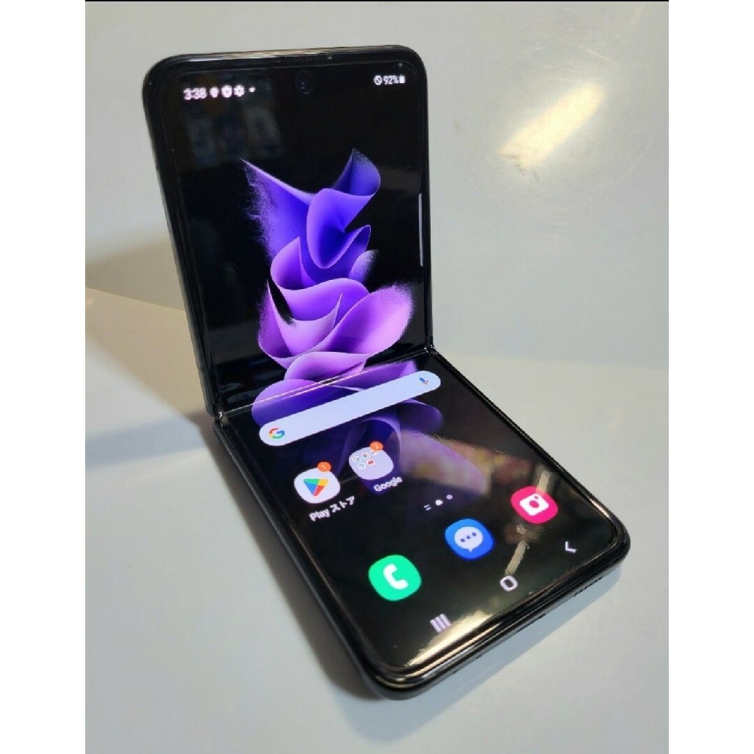 SAMSUNG Galaxy Z Flip3 5G SIMフリー