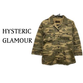 ヒステリックグラマー(HYSTERIC GLAMOUR)のヒステリックグラマー【美品】カモフラ 迷彩 七分袖 ミリタリー ジャケット(ミリタリージャケット)