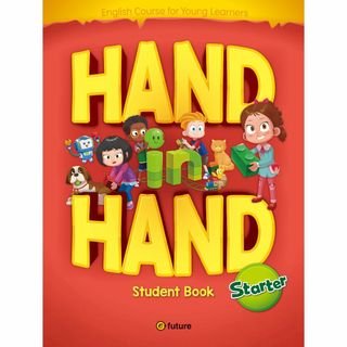 【在庫処分】e-future Hand in Hand スターター スチューデン(知育玩具)