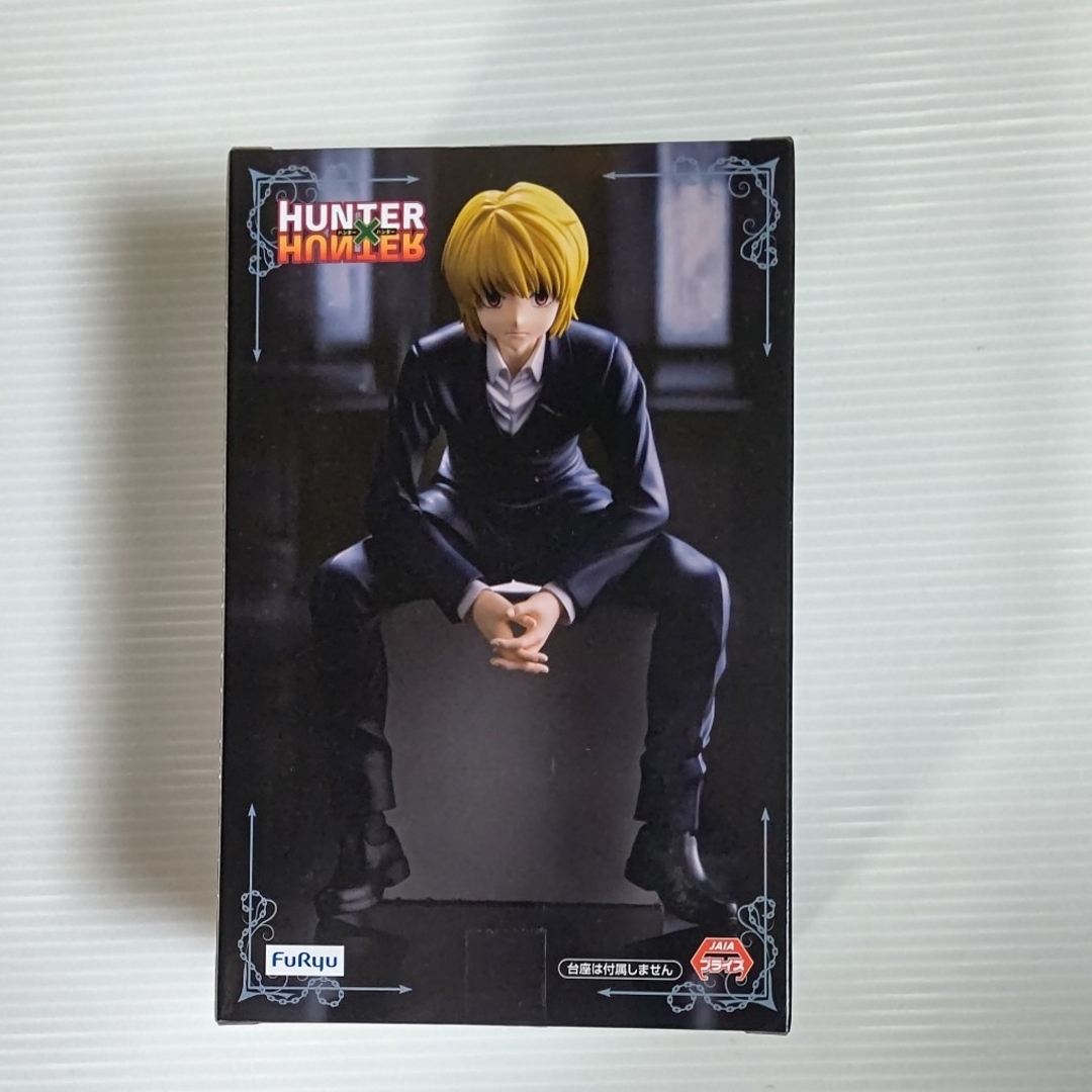 HUNTER×HUNTER ぬーどるストッパーフィギュア ークラピカー エンタメ/ホビーのフィギュア(アニメ/ゲーム)の商品写真