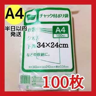 ☆○【14枚】新型A5サイズ ダンボール ゆうパケット かんたん ...