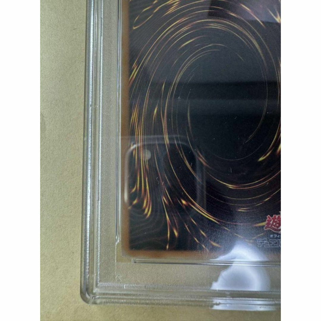 崔嵬の地霊使いアウス 20th psa10 遊戯王の通販 by alki's shop|ラクマ