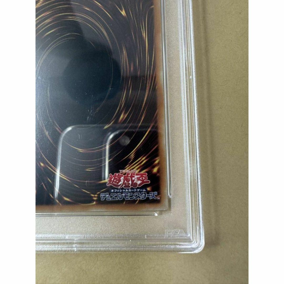 崔嵬の地霊使いアウス 20th psa10 遊戯王の通販 by alki's shop|ラクマ
