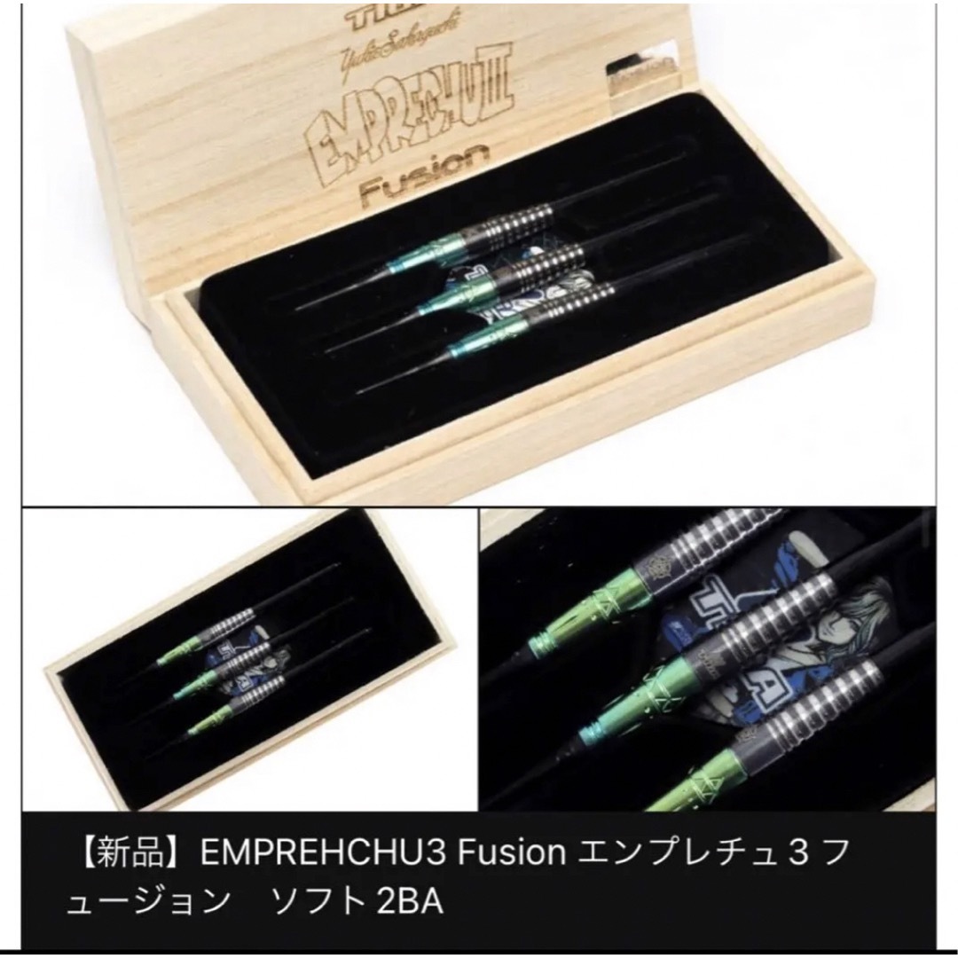 新品未使用】エンプレチュ3フュージョン 坂口優希恵選手の最新モデル 新品未使用】エンプレチュ3フュージョン 坂口優希恵選手の最新モデル