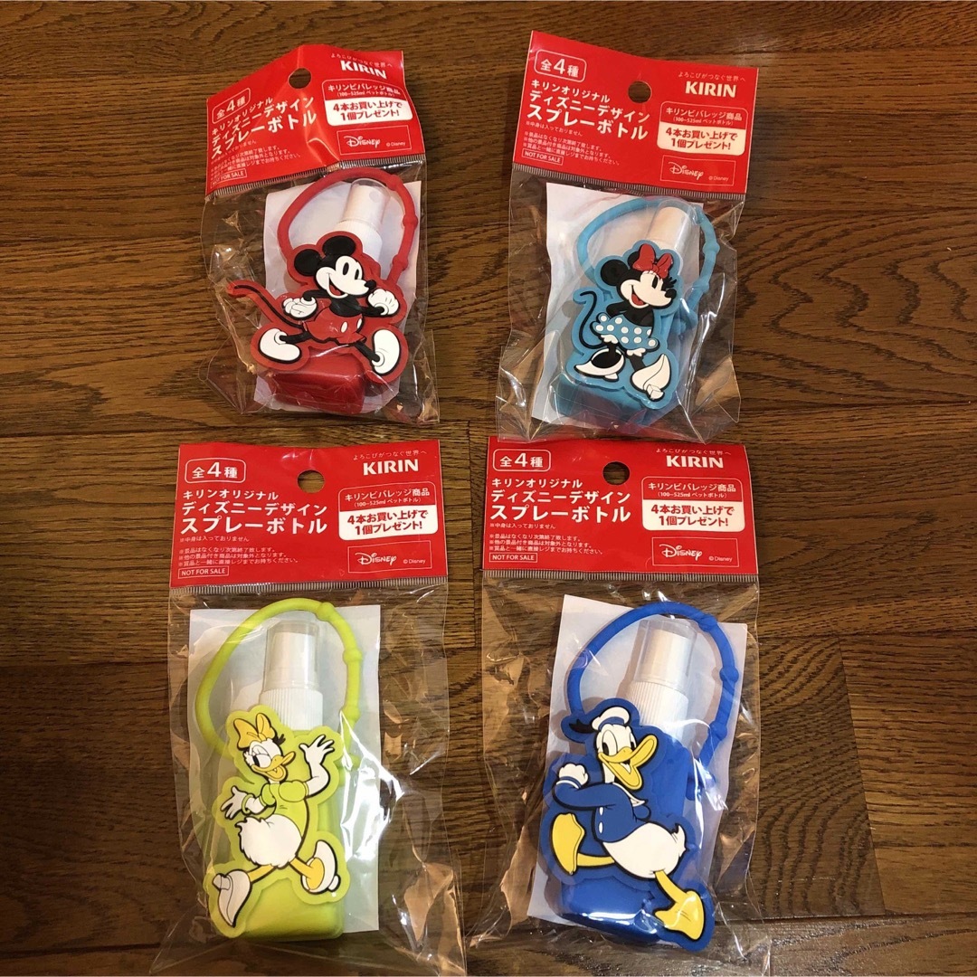 キリン　KIRIN ディズニー　スプレーボトル　全4種 エンタメ/ホビーのおもちゃ/ぬいぐるみ(キャラクターグッズ)の商品写真