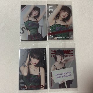 ルセラフィム エンタメ/ホビーの通販 3,000点以上 | LE SSERAFIMを買う