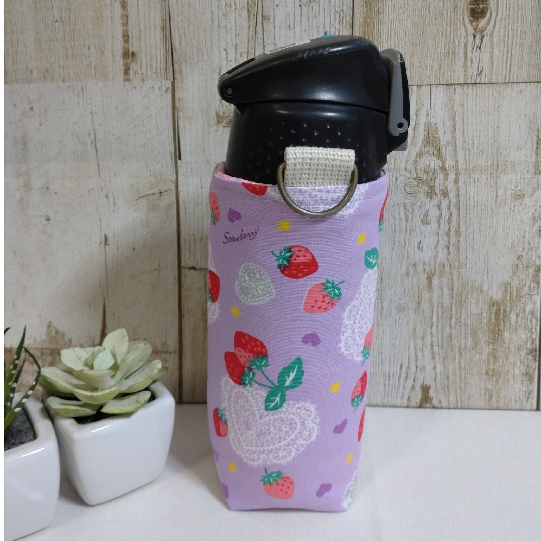 THERMOS　水筒カバー　500ml 400ml　いちごレース ハンドメイドのキッズ/ベビー(外出用品)の商品写真