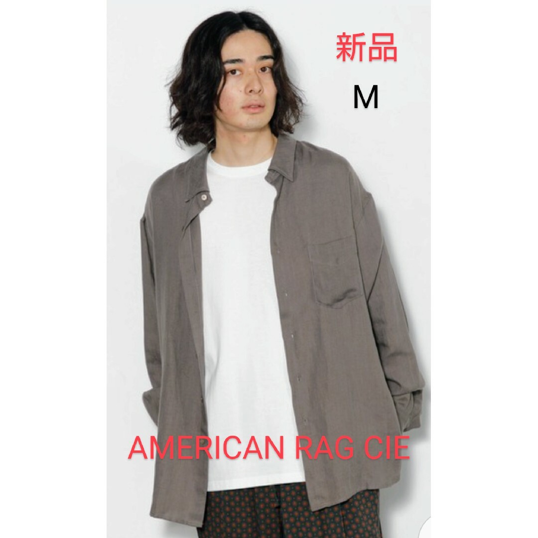 AMERICAN RAG CIE(アメリカンラグシー)の新品 AMERICAN RAG CIE リネンブレンドリラックスシャツ 長袖 メンズのトップス(シャツ)の商品写真