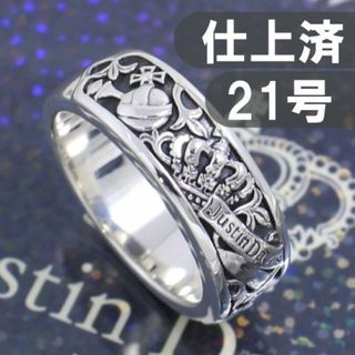 ジャスティンデイビス リング/指輪(メンズ)の通販 900点以上 | Justin